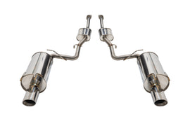 A'PEXi - Hybrid Mega Evolution (Catback) - 1989-2000 Nissan 300ZX (2+2 Seater) NA - 0