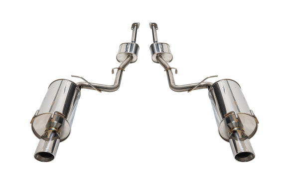 A'PEXi - Hybrid Megaphone Evolution (Catback) - 1989-2000 Nissan 300ZX (2+2 Seater) Turbo