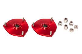 Pillowball Upper Mounts - 2003-2008 Nissan 350Z, 2009-2013 Nissan 370Z, 2009+ Nissan GT-R