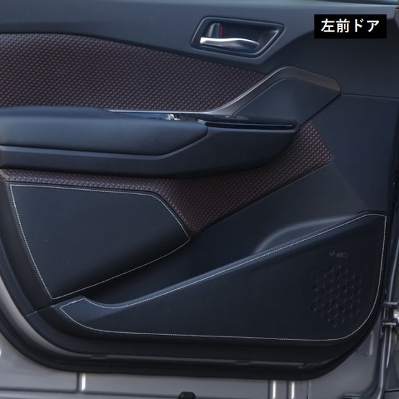 TOM'S Racing - Door Kick Panel Protector - 2017+ Toyota C-HR