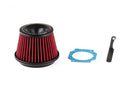 A'PEXi - Power Intake Kit, 1995-1999 Nissan Skyline GTS-t/ GT-R R33 / R34-1