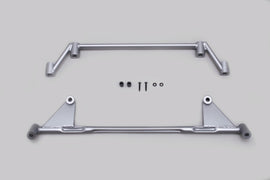 TOM'S Racing - Member Brace - Front - Lexus ISF (2008-2014) / Lexus GS (2006-2011)