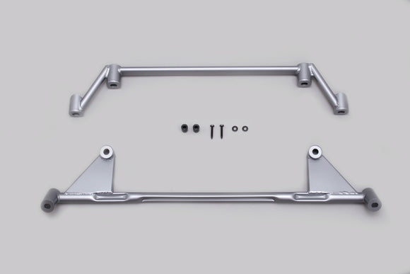 TOM'S Racing - Member Brace - Front - Lexus ISF (2008-2014) / Lexus GS (2006-2011)