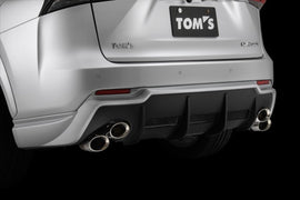 TOM'S Racing - Rear Under Spoiler for 2015-2017 Lexus NX (200t & 300h) - **Special Order**