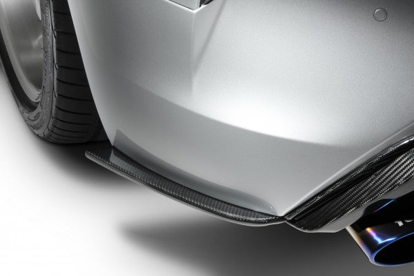 TOM'S Racing- Carbon Rear-Side Diffuser for 2018+ Lexus LC500, 2021+ LC500 Convertible- ** In Stock **