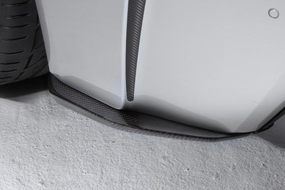 TOM'S Racing - Carbon Rear Bumper Side Diffuser - 2015-2019 Lexus RCF
