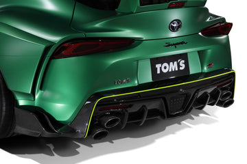 TOM'S Racing - Dry Carbon Rear Bumper Diffuser - 2020+ Toyota GR Supra