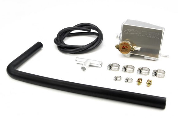 A'PEXi - GT Reserve Tank Universal