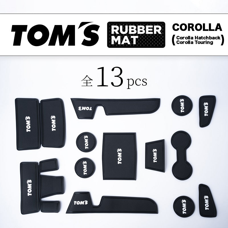 TOM'S Racing - Toyota Corolla Hatchback Interior Rubber Mats-1