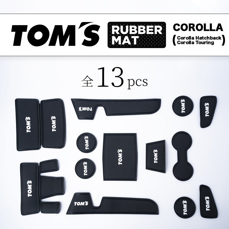 TOM'S Racing - Toyota Corolla Hatchback Interior Rubber Mats