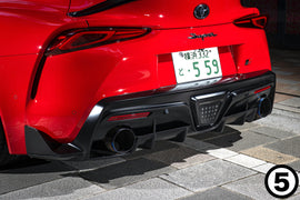 MAX ORIDO AKEa Rear Diffuser - Toyota GR Supra 2020+