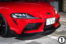 MAX ORIDO x AKEa Front Lip Spoiler - Toyota GR Supra 2020+