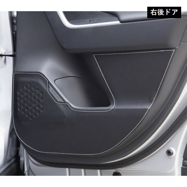 TOM'S Racing- Door Kick Panel Protector - 2019+ Toyota Rav4