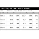 TOM'S Racing - Track Jacket-7