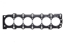 A'PEXi - Engine Metal Head Gasket - Toyota 1JZGTE (JZX90 / JZX100 / JZX110) Engine - Bore: 87mm