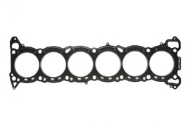 A'PEXi - Engine Metal Head Gasket - Nissan RB26DETT Engine - Bore: 88mm