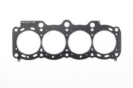 A'PEXi - Engine Metal Head Gasket - Toyota 3S-GTE Engine (SW20 / ST205) Engine - Bore: 88mm