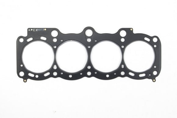 A'PEXi - Engine Metal Head Gasket - Toyota 3S-GTE Engine (SW20 / ST205) Engine - Bore: 88mm