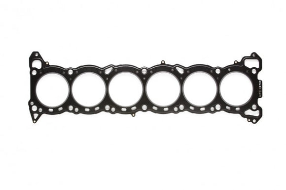A'PEXi - Engine Metal Head Gasket - Nissan RB26DETT Engine - Bore: 87mm