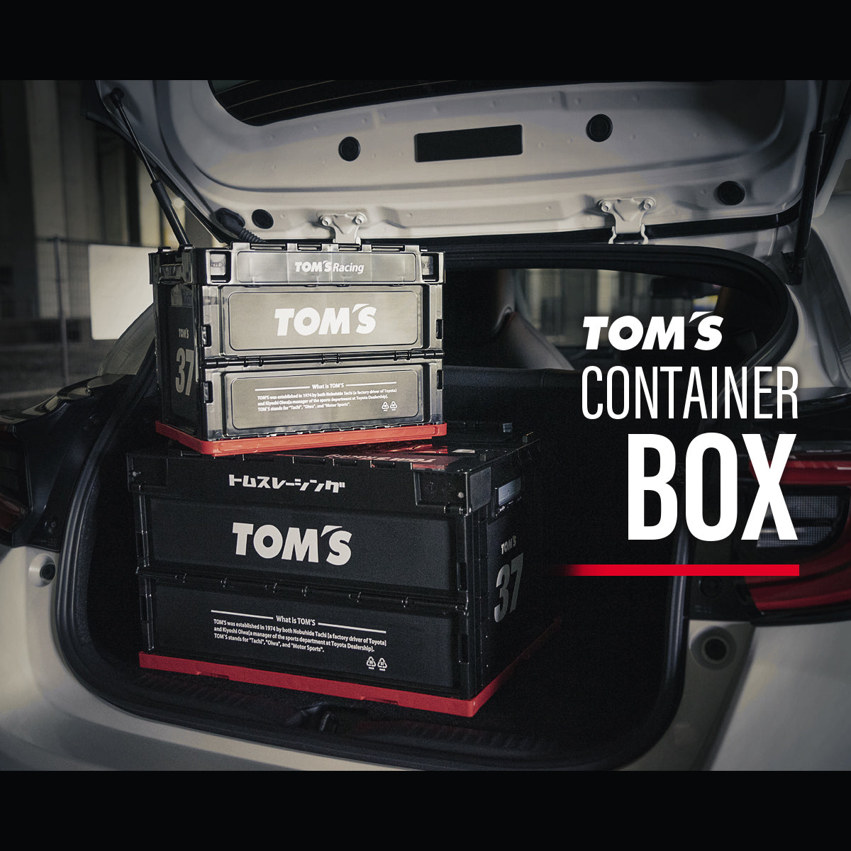 TOM'S Racing - Tote Container Box (Large-50L) ** Pre-Order