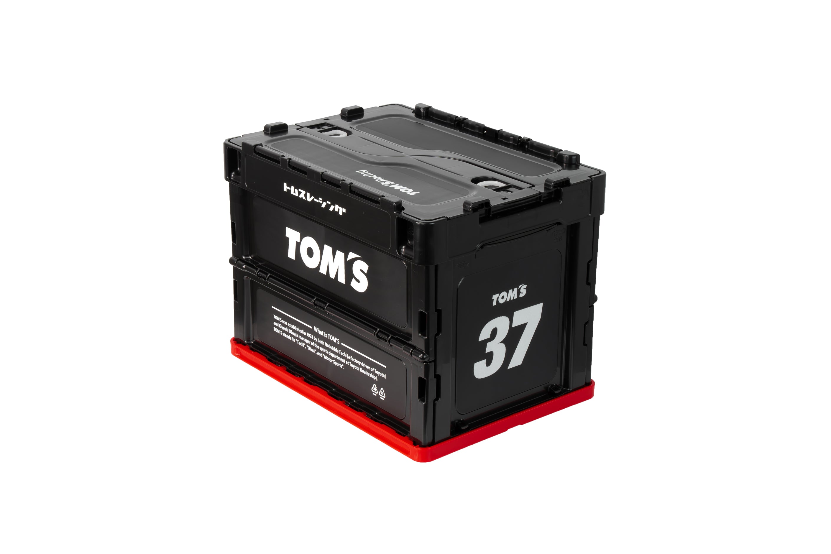 TOM'S Racing - Tote Container Box (Small-20L) | APEXi USA