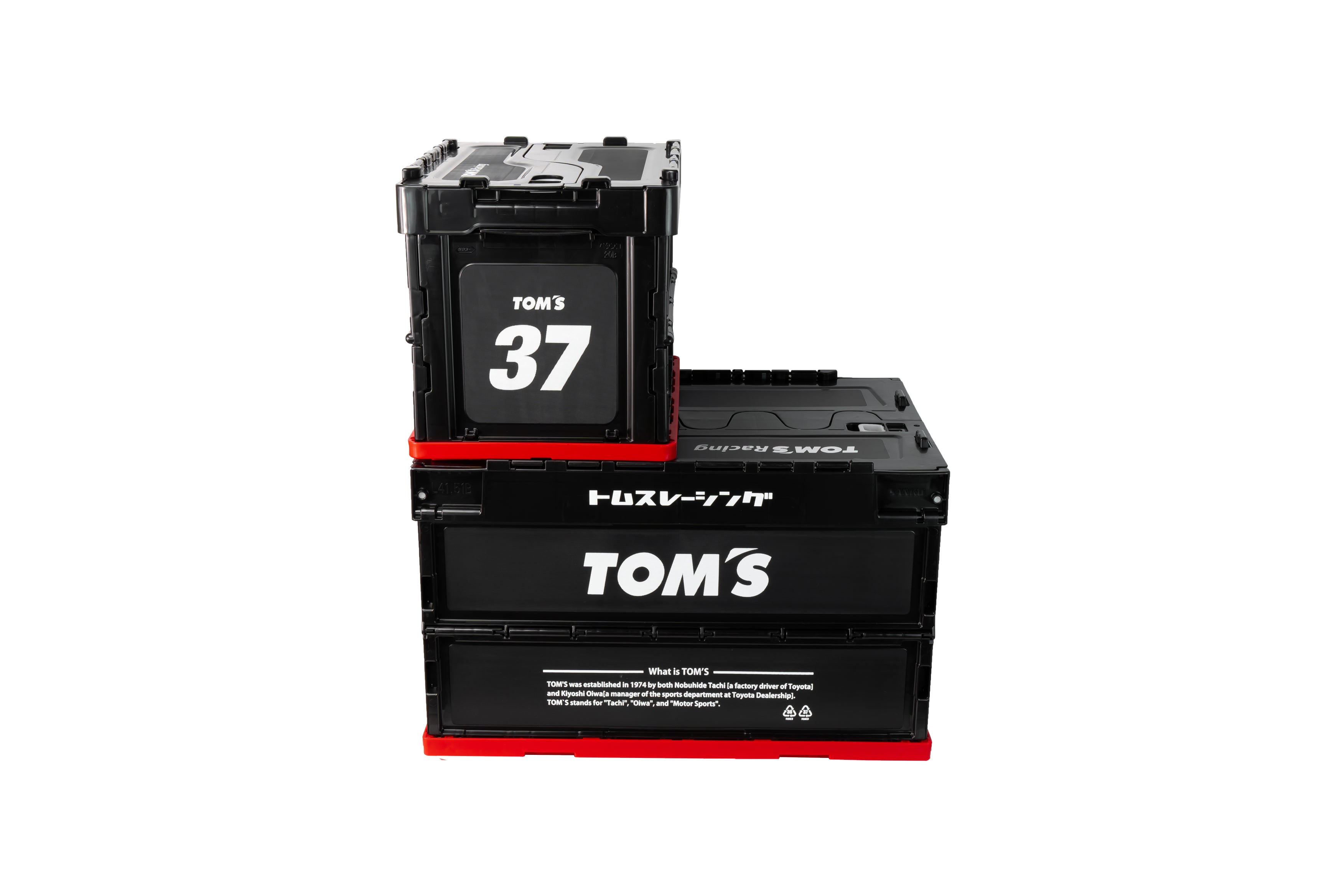 TOM'S Racing - Tote Container Box (Large-50L)