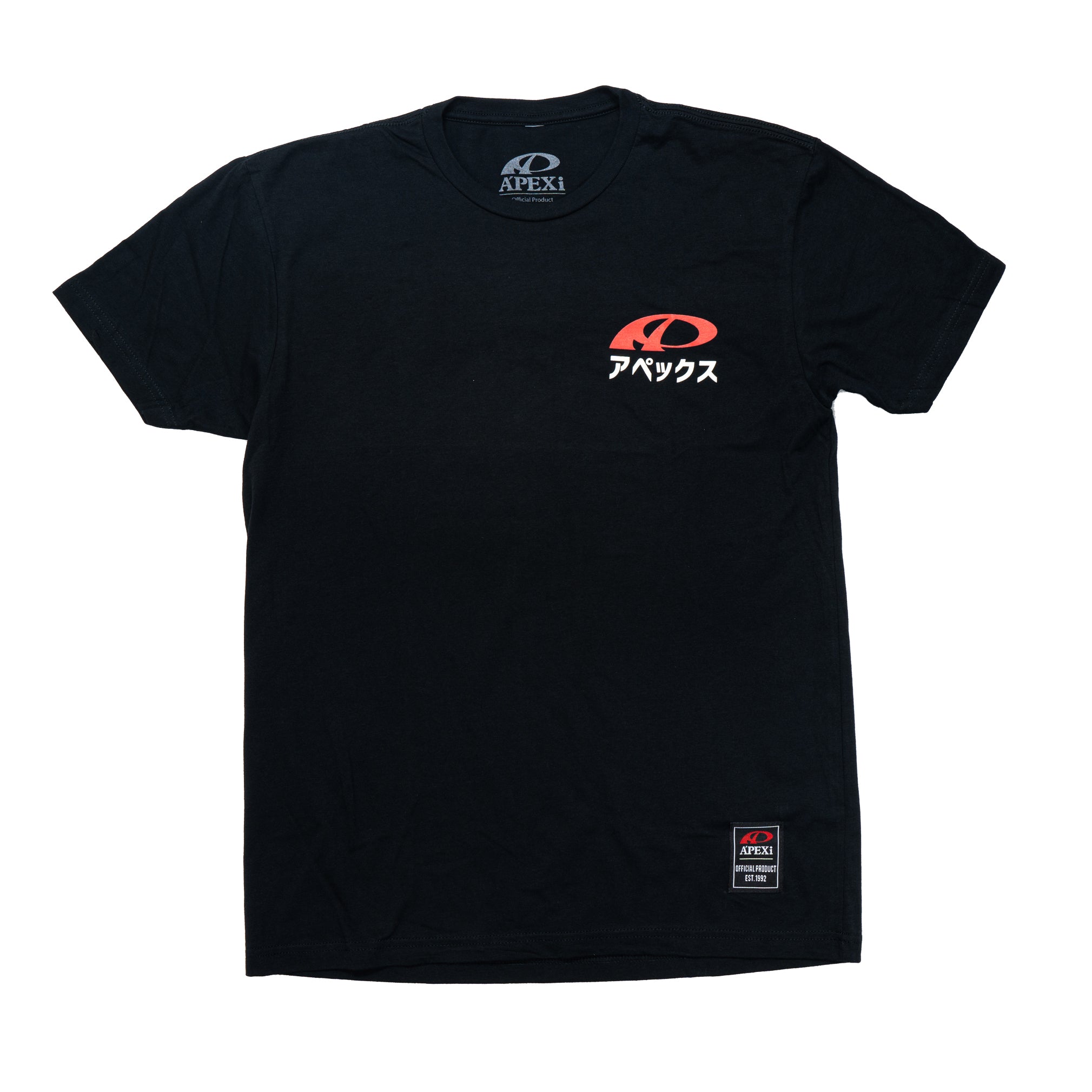 A'PEXi - A'PEXi Mt. Fuji T-shirt [Ver. 2.0] | APEXi USA