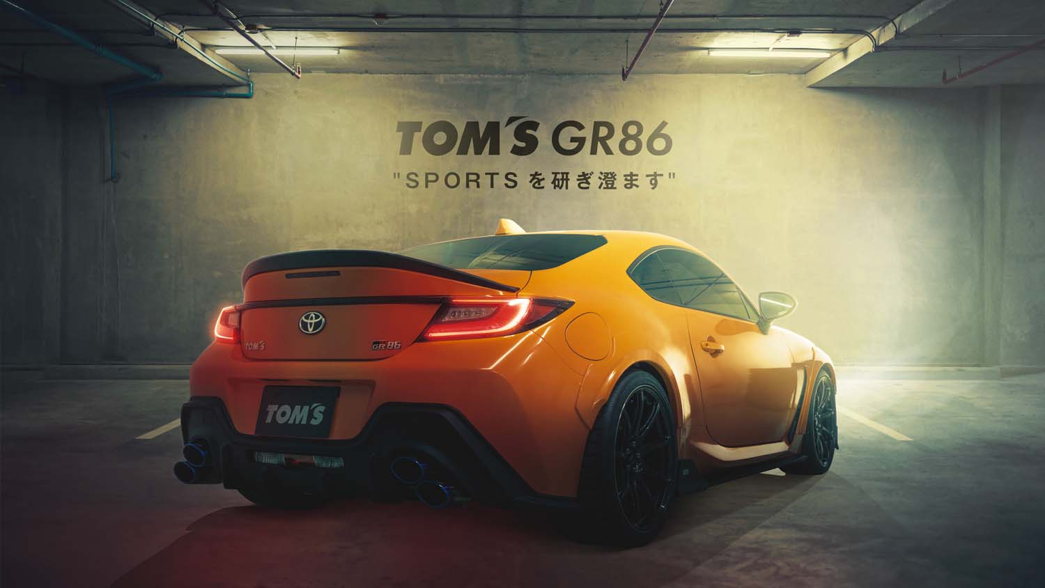 TOM'S Racing - Trunk Spoiler for Toyota GR86 2022+