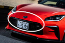 MAX ORIDO x AKEa - Front Number Garnish - Toyota GR86 2022+-1