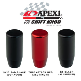 A'PEXi - N1 Shift Knob - GT Black [Aluminum] - 0