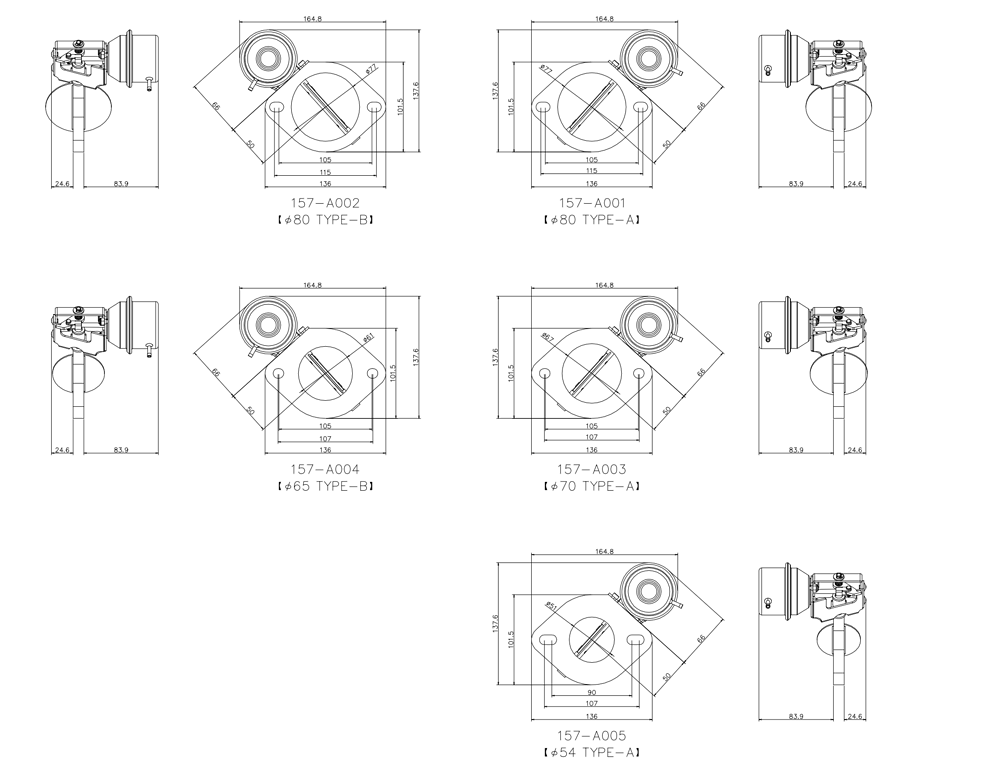 A'PEXi - Active ECV Exhaust Control Valve with Control Unit A'PEXi - Active ECV Exhaust Control Valve with Control Unit