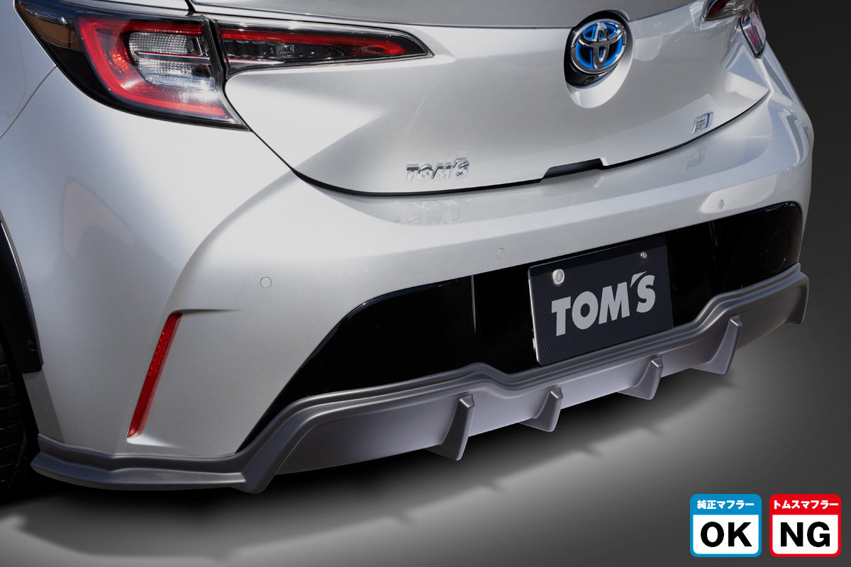 TOM'S Racing- Rear Bumper Diffuser [No-Exhaust Outlet] for 2019-2022 Toyota Corolla Hatchback