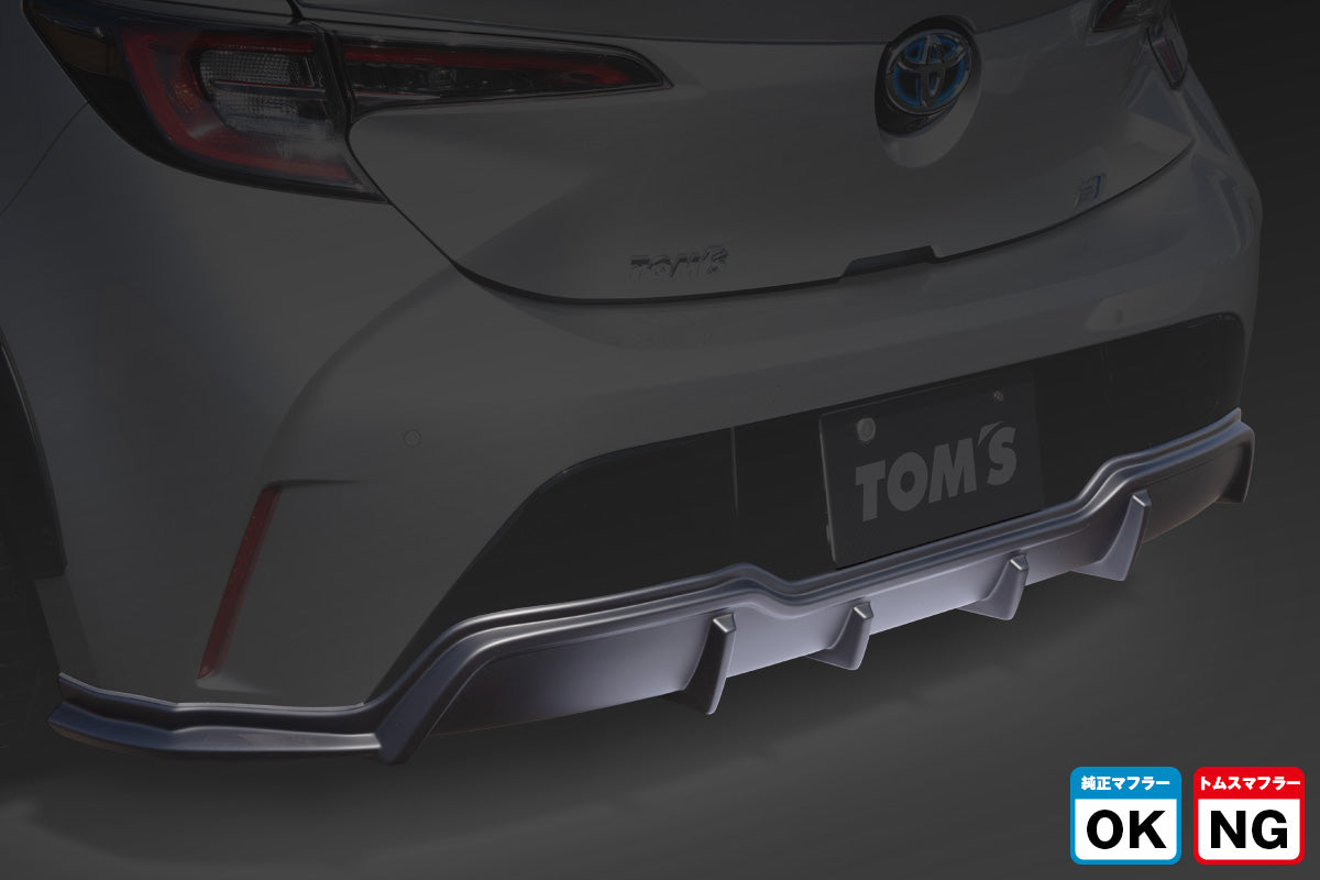 TOM'S Racing- Rear Bumper Diffuser [No-Exhaust Outlet] for 2019-2022 Toyota Corolla Hatchback-3