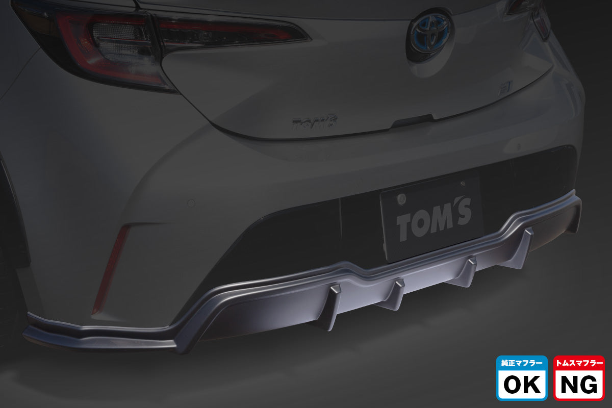 TOM'S Racing- Rear Bumper Diffuser [No-Exhaust Outlet] for 2019-2022 Toyota Corolla Hatchback