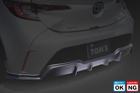 TOM'S Racing - Rear Bumper Diffuser [No-Exhaust Outlet] - 2019-2022 Toyota Corolla Hatchback
